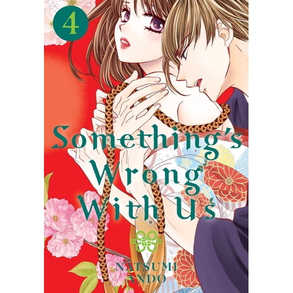 Something's Wrong with Us Something's Wrong with Us 4, Book 4, (Paperback)