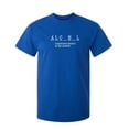 thumbnail image 1 of Sometimes Al**hol Is The Answer Sarcastic Humor Graphic Tee Mens Gift Novelty Funny T Shirt, 1 of 5