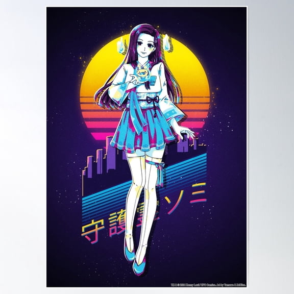 Somi 80S Retrowave (Short Skirt Variant) Poster Wall Art, Modern Wall Decor For Living Room Bedroom, 8x12 UNFRAMED