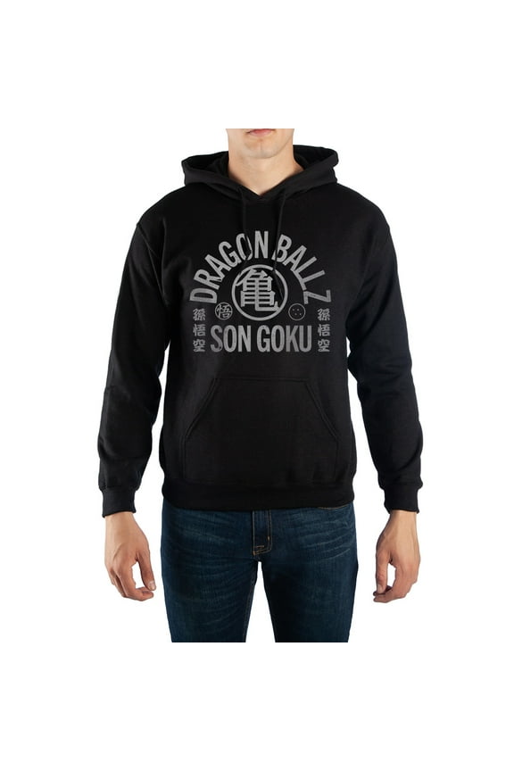 Son Goku Mens Dragon Ball Z Cartoon Black Hooded Sweatshirt-4XL