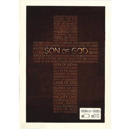 Son Of God Notecard (Walmart Exclusive)