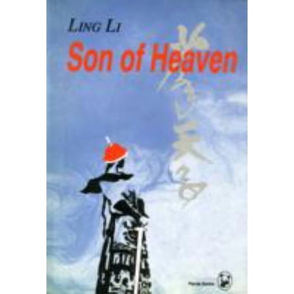 Pre-Owned Son of Heaven (Paperback) by Ling Li, David Kwan