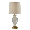 thumbnail image 1 of Sonata Table Lamp- Natural Shade, 1 of 5