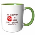 thumbnail image 1 of 3drose, Song of Solomon 2.16, 15oz Two-tone Green Mug, 1 of 6