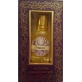 thumbnail image 1 of Song of India Pure Essential Perfume Oil 12cc Roll-on Bottle (Neroli), 1 of 1