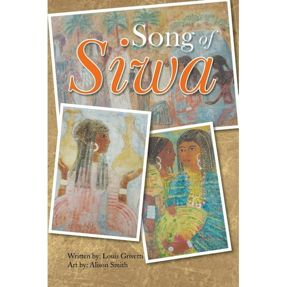 Song of Siwa: The Marzuk-Iskander Festival