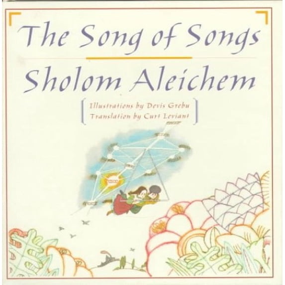 Pre-Owned The Song of Songs (Hardcover) 0684814862 9780684814865