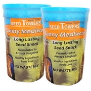 Songbird Treats Sunny Mealworm Seed Tower 2 Pack | 28 oz each | Bundle of 2 two Seed Log Towers for Wild Birds | Sunny Mealworm 2 Pack 28 oz each