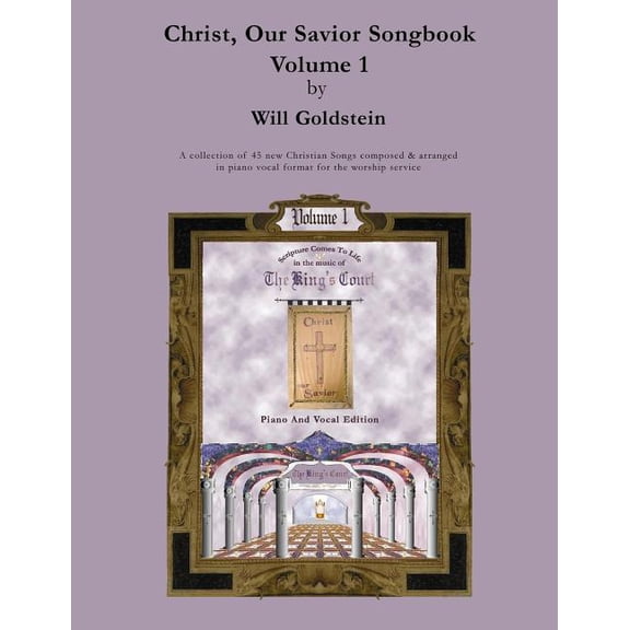 Songbooks by the King's Court: Christ, Our Savior Songbook (Paperback)