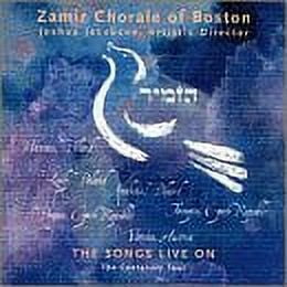 Songs Live on [Audio CD] Zamir Chorale of Boston; Yedidya Admon; Alkony; Emanuel Amiran; Yehezkel Braun; David Burger; Meir Finklestein; Max Janowski; George Gershwin and Franz Joseph Haydn