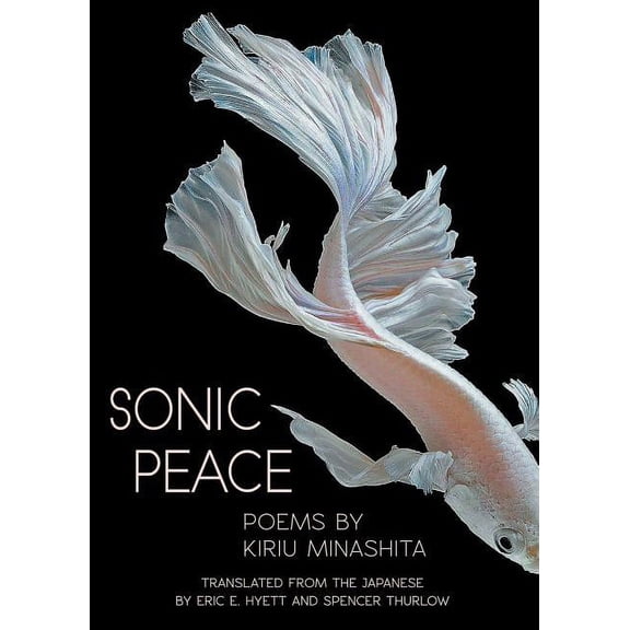 Sonic Peace, (Paperback)