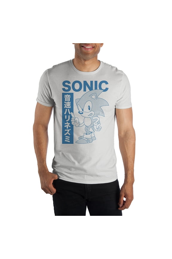 Sonic The Hedgehog #1 Kanji Text Short-Sleeve T-Shirt-XX-large
