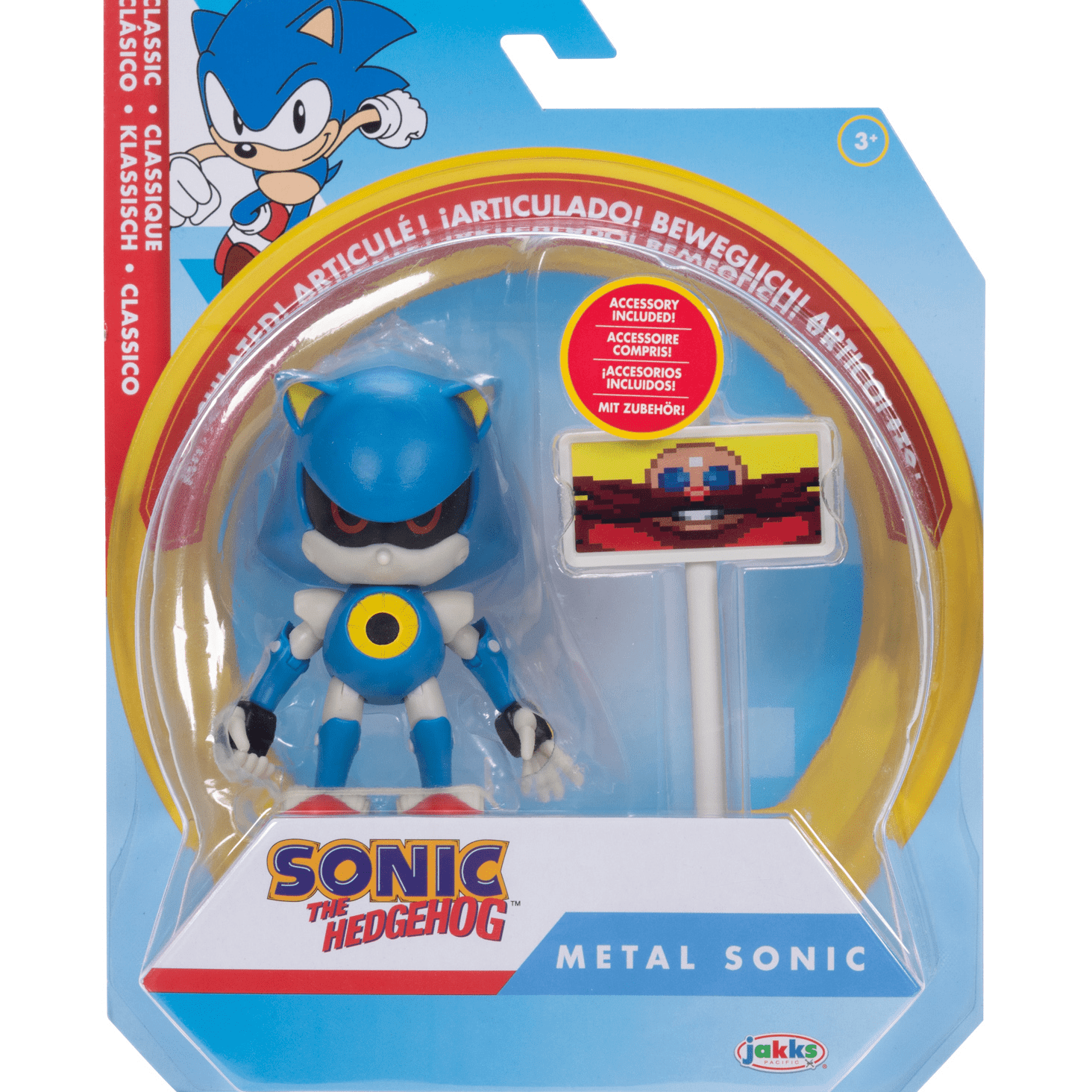Action Figures Metal