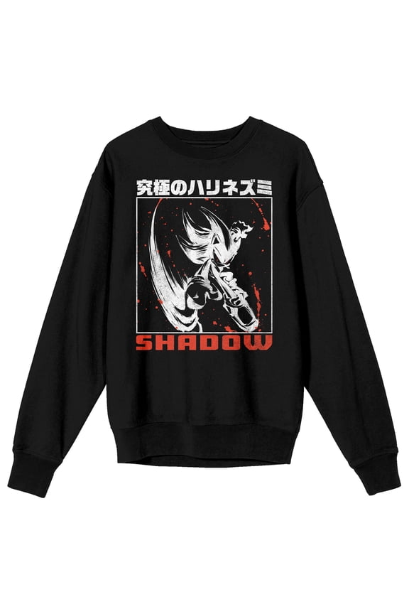 Sonic The Hedgehog Shadow Blood Splatter Adult Black Crew Neck Long Sleeve Sweatshirt