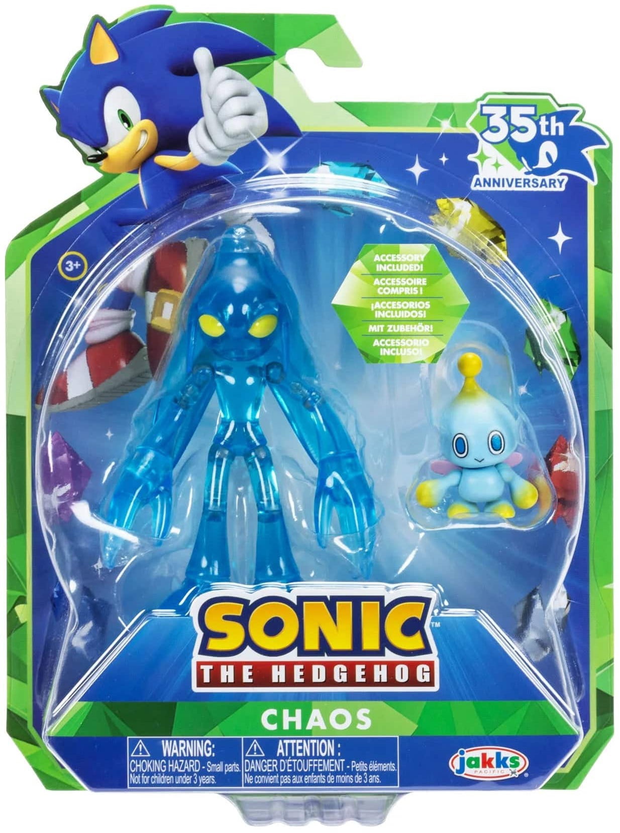 CHAOS! COMICS アクションフィギュア　リミテッドバージョン４種 Sonic The Hedgehog 35th Anniversary Chaos Action Figure (with Chao
