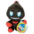 thumbnail image 1 of Sonic The Hedgehog Sonic 9inch Basic Plush Dark Chao, 1 of 6