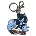 thumbnail image 1 of Sonic The Hedgehog Sonic the Werehog PVC Keychain, 1 of 1