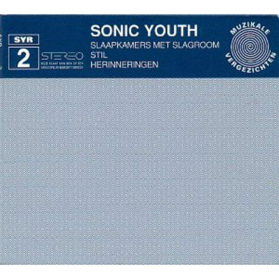 Sonic Youth - Slaapkamers (ep) - Music & Performance - CD