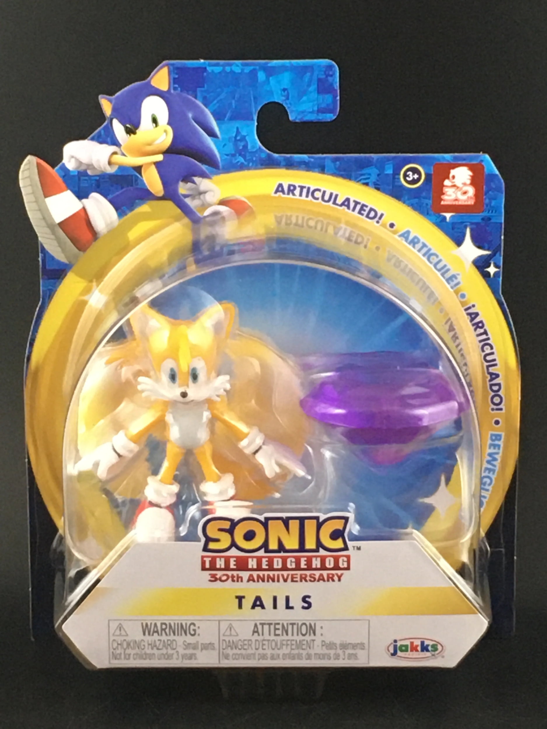 Sonic the Hedgehog 4” Super Sonic with Chaos Emerald Action Figure