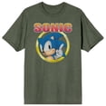 thumbnail image 1 of Sonic the Hedgehog Distressed Art Men's Monterrey Sage Short Sleeve Tee-Large, 1 of 7
