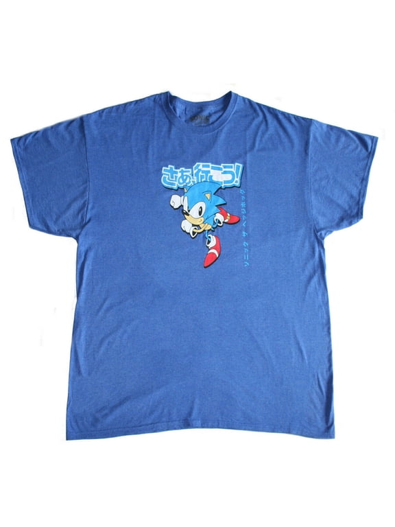 Men's Short Sleeve T-Shirt Heather Blue (3XL)