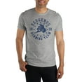 thumbnail image 1 of Sonic the Hedgehog Running Athletic Heather T-Shirt XX-Large, 1 of 2
