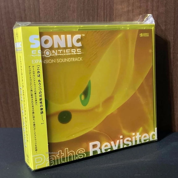 Sonic the Hedgehog - Sonic Frontiers Expansion Soundtrack - Paths Revisited - Music & Performance - CD