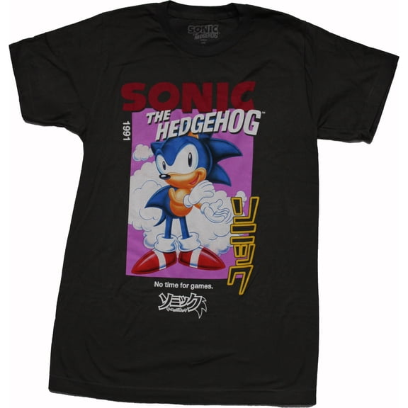 Sonic the Hedgehog T-Shirt - No Time For Games Kanji Image