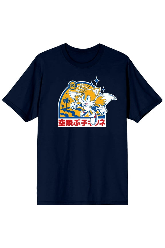 Sonic the Hedgehog Tails Character Mens Navy Blue Graphic Tee - 3XL