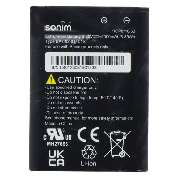 Sonim 3.85V 2300mAh Lithium-ion Battery (BAT-02300-01S) for XP3 Plus XP3900