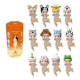 Sonny Angel Animal Series Verison 3 - Leg Lift Style - 1Pcs Mini Action