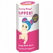 Sonny Angel Babies HIPPERS Looking Back Series - Mini Figure/Limited Edition - 1 Sealed Blind Box