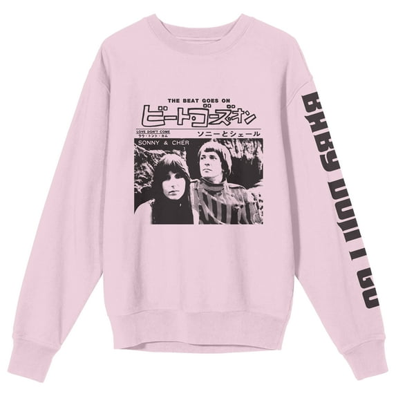 Sonny & Cher Baby Don't Go Crew Neck Long Sleeve Cradle Pink Adult Sweatshirt-Large