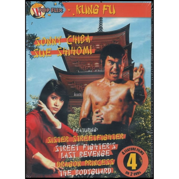 Sonny Chiba: 4 Features: Sister Streetfighter, Street Fighters Last Revenge, Dragon Princess, The Bodyguard  (DVD)
