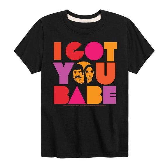Sonny and Cher - I Got You Babe - Toddler And Youth Short Sleeve Graphic T-Shirt