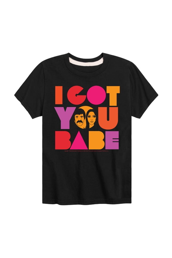 Sonny and Cher - I Got You Babe - Toddler And Youth Short Sleeve Graphic T-Shirt