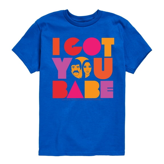 Sonny and Cher - I Got You Babe - Toddler And Youth Short Sleeve Graphic T-Shirt