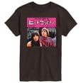 thumbnail image 1 of Sonny and Cher - The Beat Goes On Japan - Men's Short Sleeve Graphic T-Shirt, 1 of 4