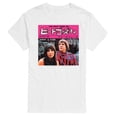 thumbnail image 1 of Sonny and Cher - The Beat Goes On Japan - Men's Short Sleeve Graphic T-Shirt, 1 of 5