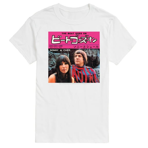 Sonny and Cher - The Beat Goes On Japan - Men's Short Sleeve Graphic T-Shirt