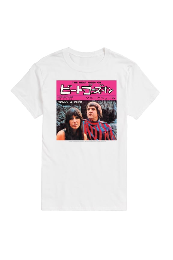 Sonny and Cher - The Beat Goes On Japan - Men's Short Sleeve Graphic T-Shirt