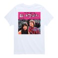 thumbnail image 1 of Sonny and Cher - The Beat Goes On Japan - Toddler And Youth Short Sleeve Graphic T-Shirt, 1 of 5