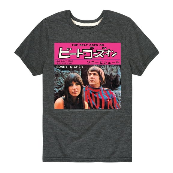Sonny and Cher - The Beat Goes On Japan - Toddler And Youth Short Sleeve Graphic T-Shirt