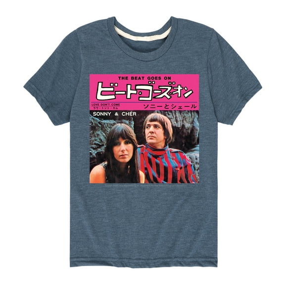 Sonny and Cher - The Beat Goes On Japan - Toddler And Youth Short Sleeve Graphic T-Shirt