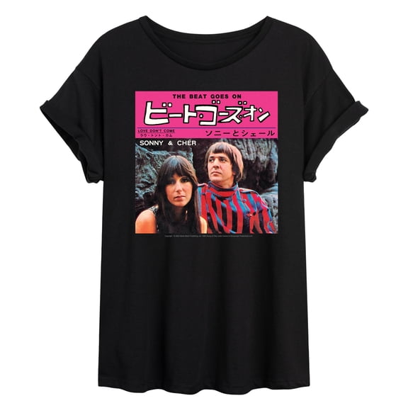 Sonny and Cher - The Beat Goes On Japan - Women's Oversized Graphic T-Shirt