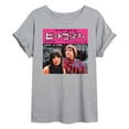 thumbnail image 1 of Sonny and Cher - The Beat Goes On Japan - Women's Oversized Graphic T-Shirt, 1 of 5