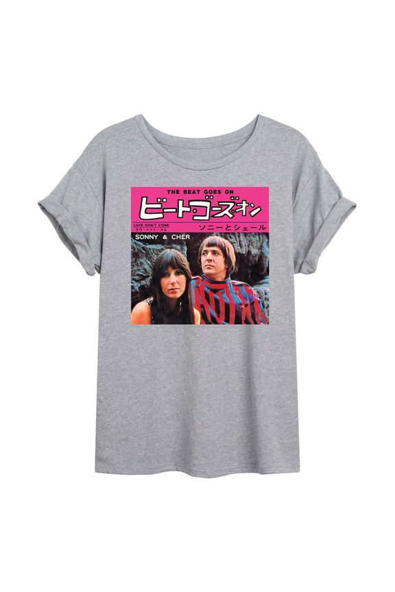 Sonny and Cher - The Beat Goes On Japan - Women's Oversized Graphic T-Shirt