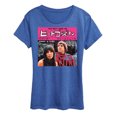 thumbnail image 1 of Sonny and Cher - The Beat Goes On Japan - Women's Short Sleeve Graphic T-Shirt, 1 of 5
