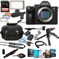 thumbnail image 1 of Sony Alpha a7 III Mirrorless Digital CameraNo Lens+ Shot-Gun Microphone + LED Always on Light+ 64GB Extreme Speed Card, Gripod, Case, and More 26pc Video Bundle (International Version), 1 of 7