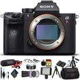 thumbnail image 1 of Sony Alpha a7R III Mirrorless Camera Bundle with Tripod and Accessories (International Model), 1 of 5